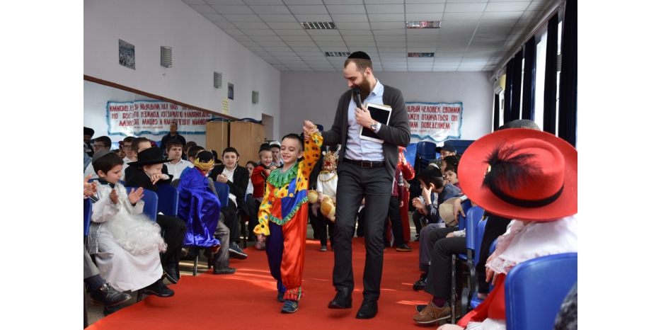 Шушан Пурим в иешиве-ктана