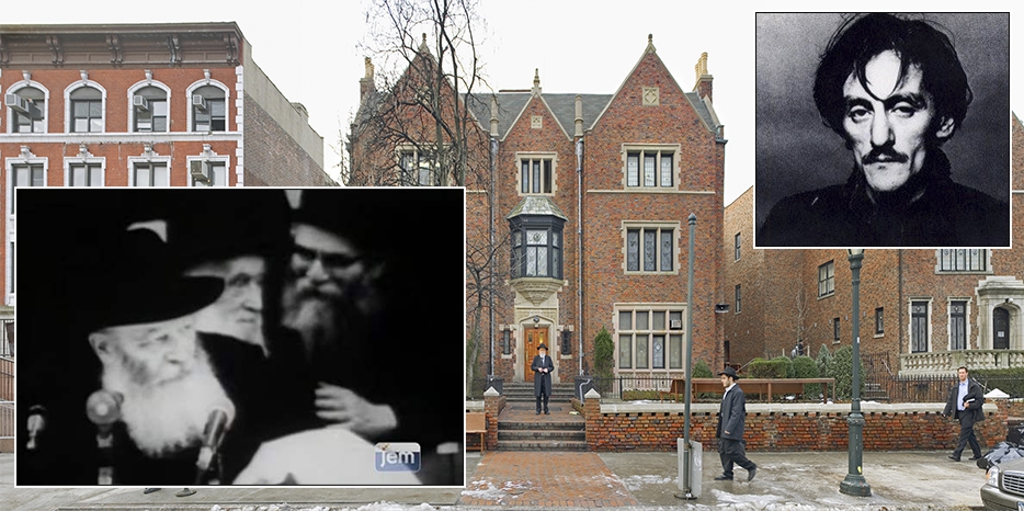 Редкая съемка Любавического Ребе в ранних 70-х – фрагмент фильма Залмана Йофена