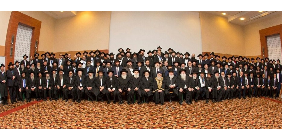 В Бухаресте прошла ежегодная конференция европейских раввинов