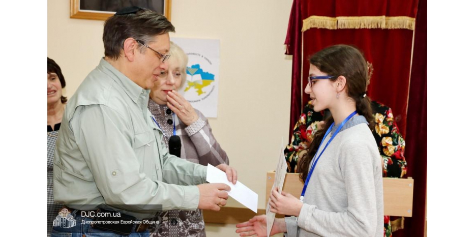 Награждение победителей Олимпиады и торжественная церемония закрытия