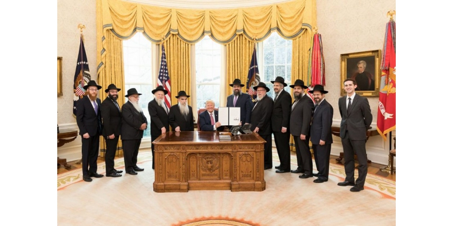 Президент США отметил День рождения Ребе