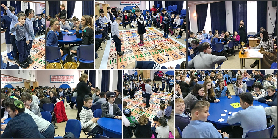 Юд Алеф нисан в еврейской школе