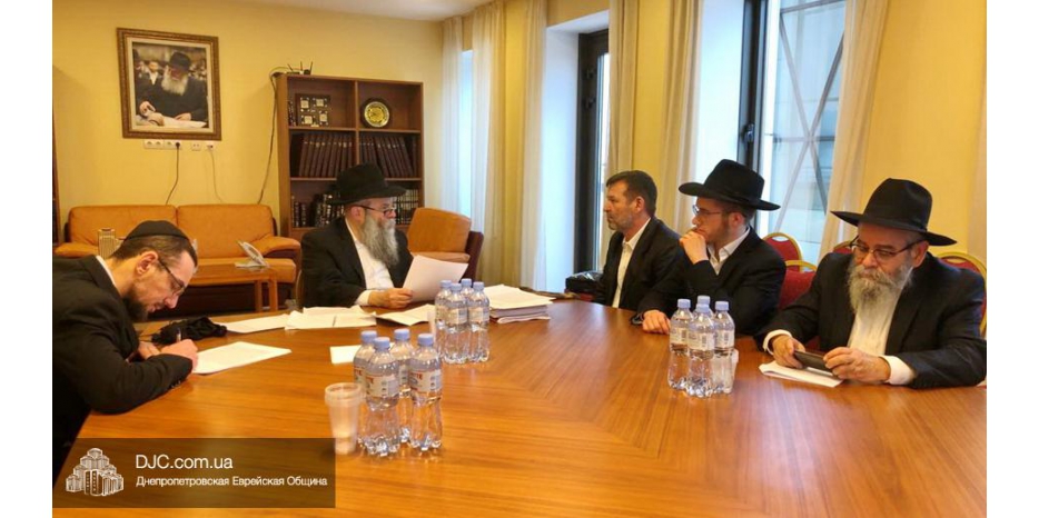 Хамец евреев Днепра и других общин – продан!