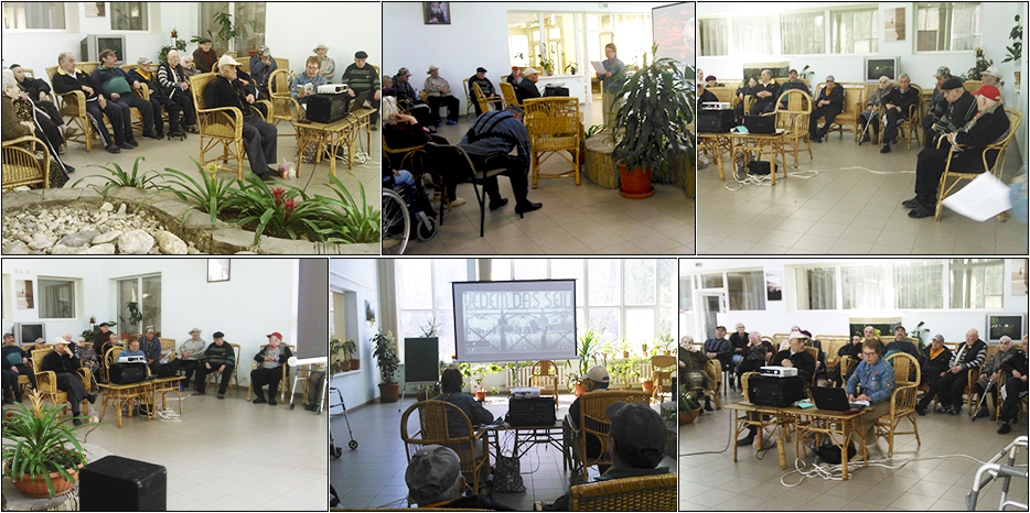 В «Бейт Барух» прошла церемония