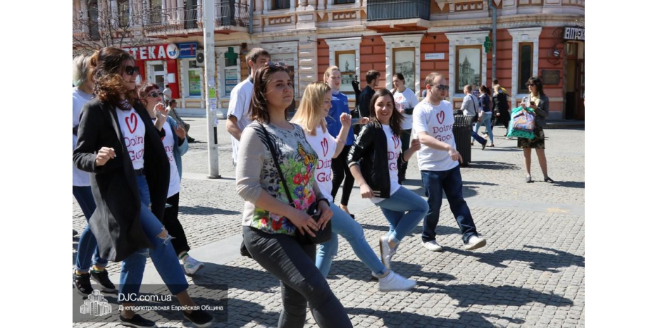 В Днепре стартовала «Неделя добрых дел»