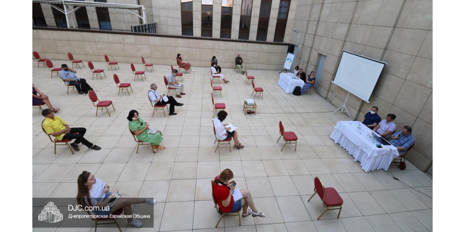 Заседание «Днепровского исторического клуба» было посвящено различным толкованиям понятие «геноцид»