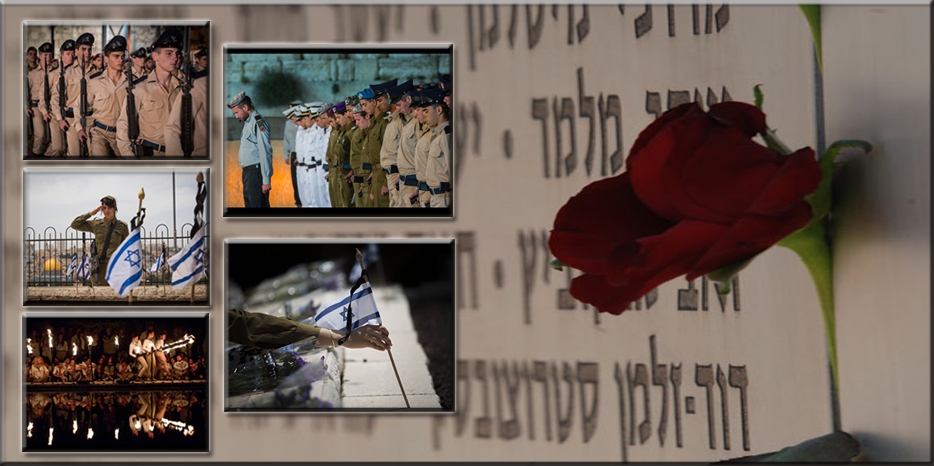 В Израиле начинают отмечать Йом а-Зикарон