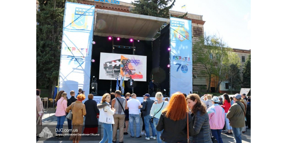 Открытие «Недели Израиля» в Днепре