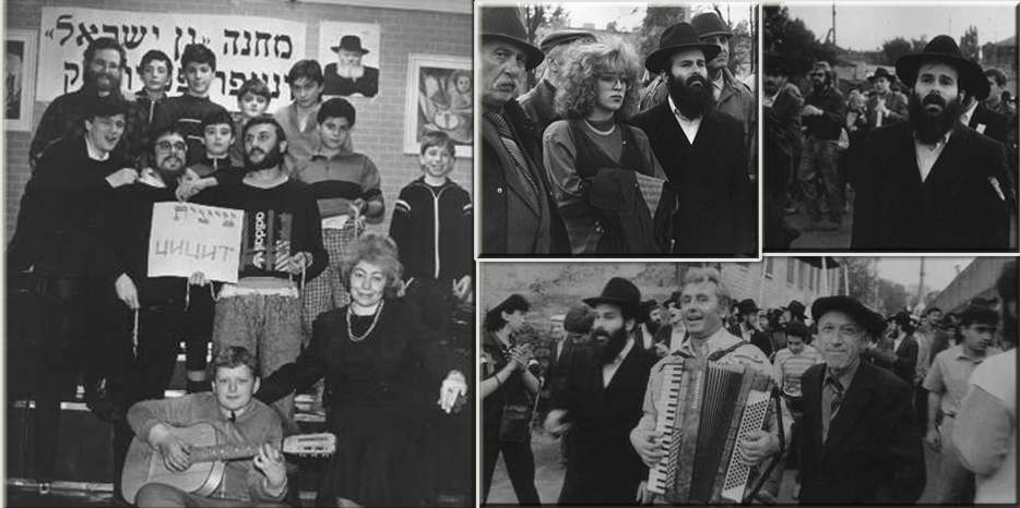 К юбилею приезда в Днепр – тридцать лет во главе общины