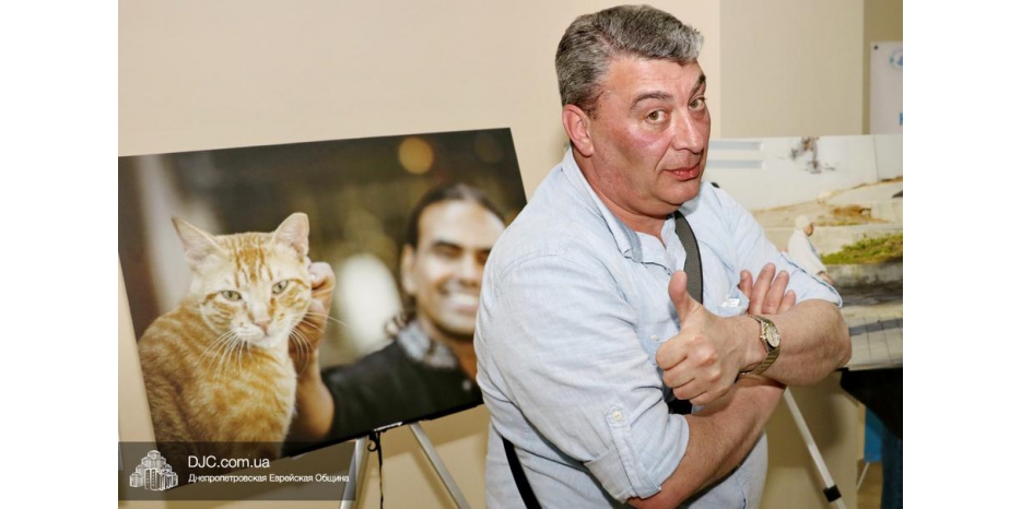 «Неделя Израиля в Днепре»: открытие фотовыставки Бориса Бухмана