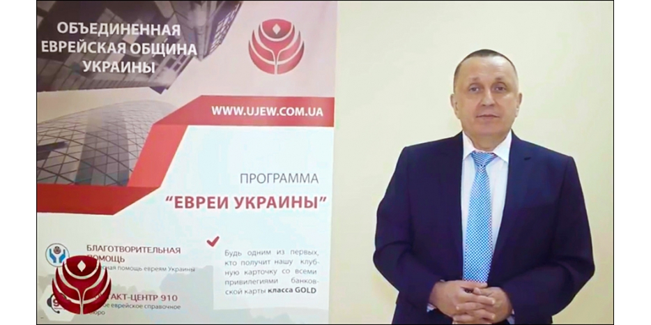 ОЕОУ поздравляет с 9 мая и объявляет о подарках ветеранам к этому дню