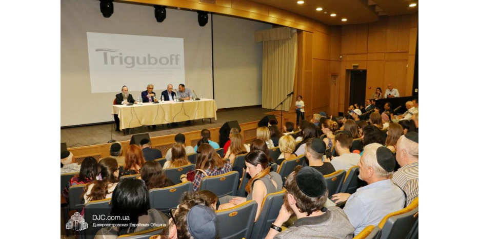 Экс-глава «Моссада» провел открытую встречу в центре «Менора»