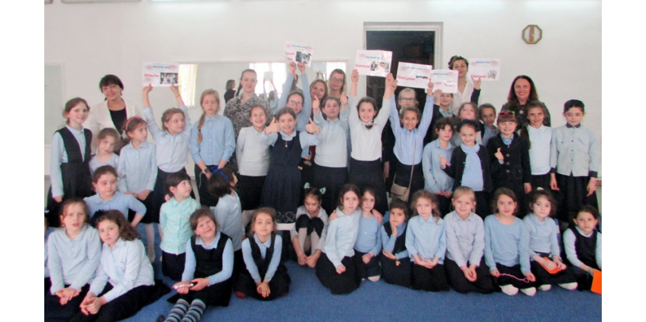 Неделя младшей школы в махоне