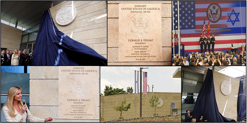 Важное историческое событие – в Иерусалиме открылось посольство Соединенных Штатов Америки