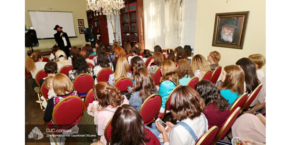 Мероприятие для женщин в честь Рош Ходеш Сиван