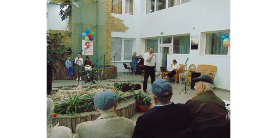 Праздник в «Бейт Барухе»