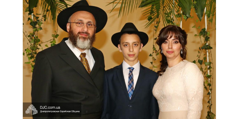 Большой праздник в честь бар-мицвы Шимона-Габриэля Бреза
