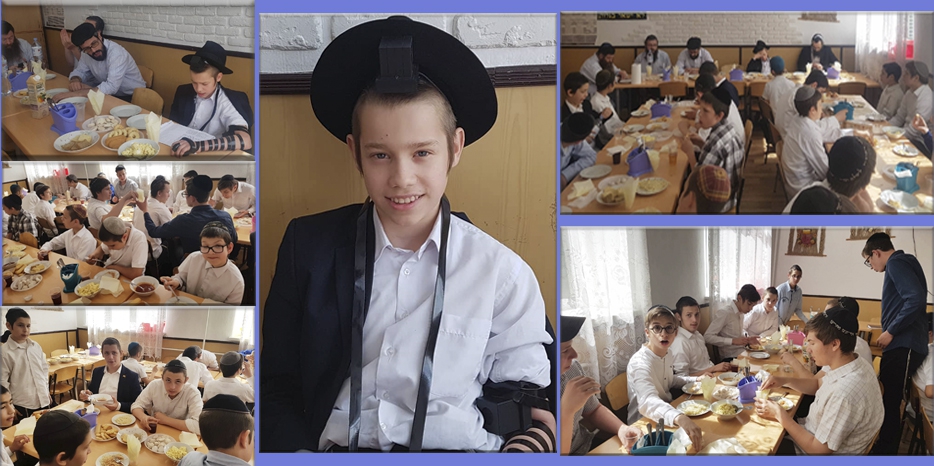 В пансионе мальчиков прошла церемония «Анохас тфилин» для Леви Кобякова