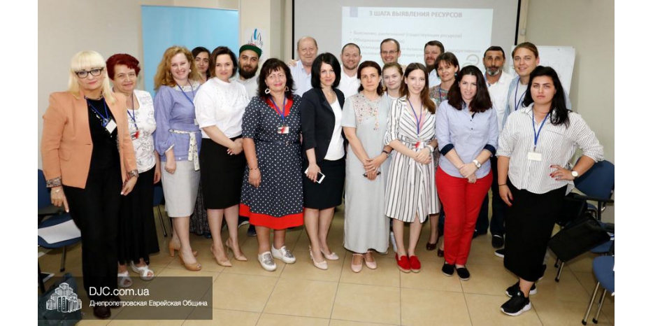 В Днепре обсуждали стратегию развития общины и искали для этого ресурсы