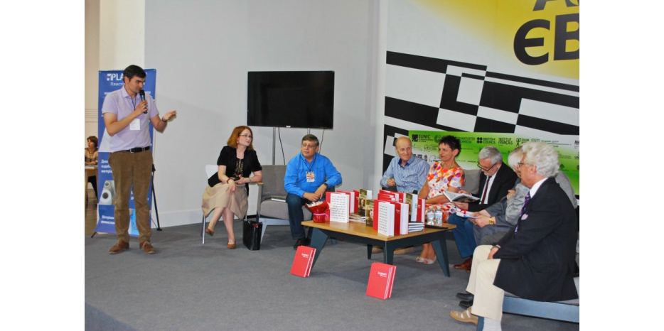 «Ткума» активно участвовала в работе «Книжного Арсенала»