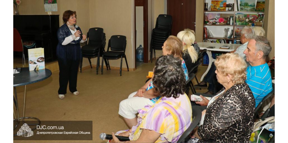 В Хеседе презентовали уникальное произведение литературно-художественного искусства Людмилы Некрасовской