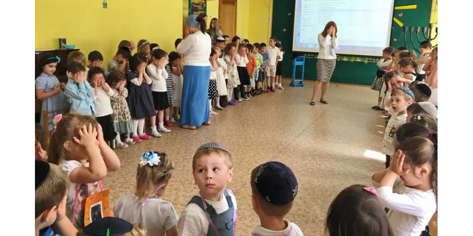 Как воспитанники «Бейт Циндлихт» отметили 3 тамуза