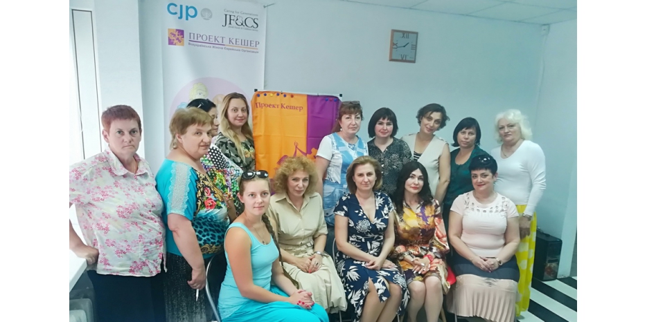 Лекция и тренинг по вопросам предотвращения послеродовой депрессии у молодых мам в проекте «Мама для мамы»