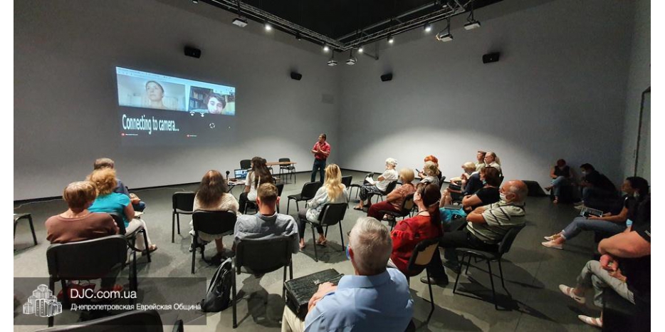 В Днепре прошел ІІ Всеукраїнський форум «Ідентичність в історії: міждисциплінарний вимір»