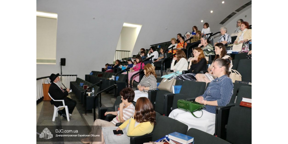 Женское мероприятие к 12 тамуза