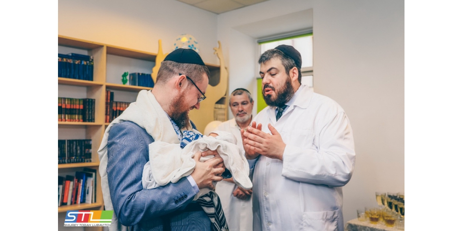 Первая брит-мила центре «STL Киев»