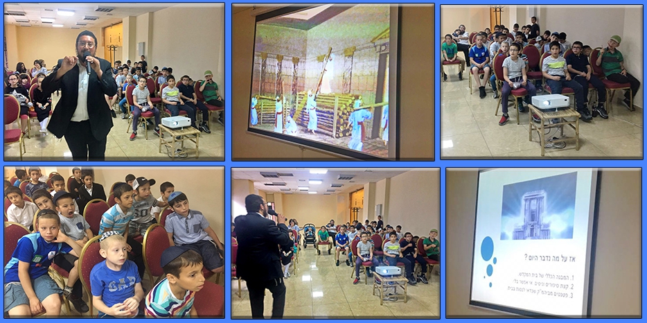 Первыми лекцию раввина Альгази о Храме услышали дети