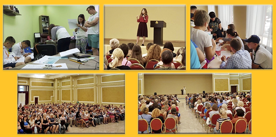 Установочные сборы летних лагерей «Выше радуги»