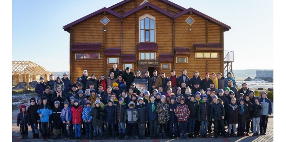 Отдых на каникулах: как завершился зимний лагерь «Ган Исроэль»