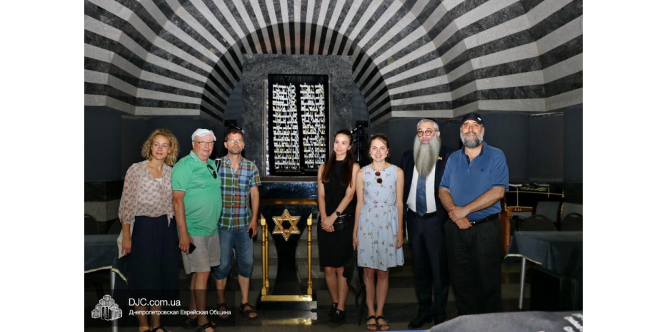 Студенты Потсдамского университета познакомились с еврейской общиной Днепра