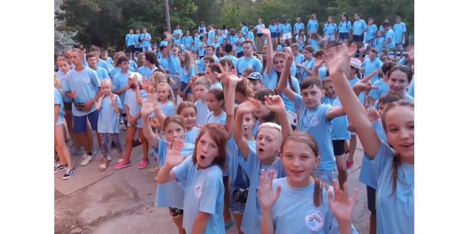 Лагерь «Выше радуги» начал свою работу под Скадовском