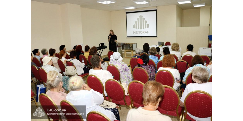 Женское мероприятие в честь 20 ава