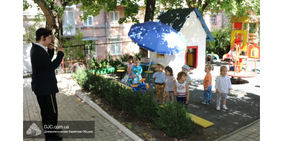 Звуки шофара для самых маленьких