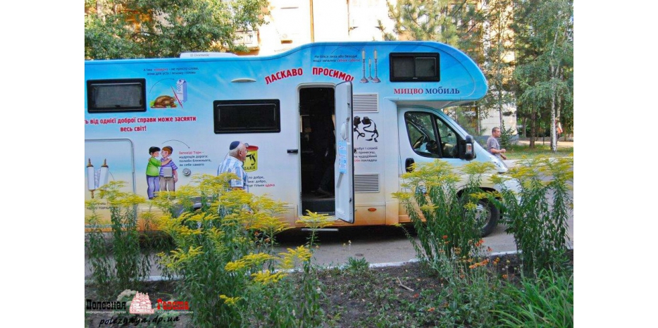 Экспедиция мицво-мобилей завершила работу в Днепровском регионе