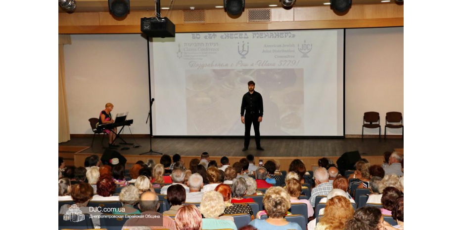 Хесед порадовал своих подопечных большим концертом к Рош А Шана