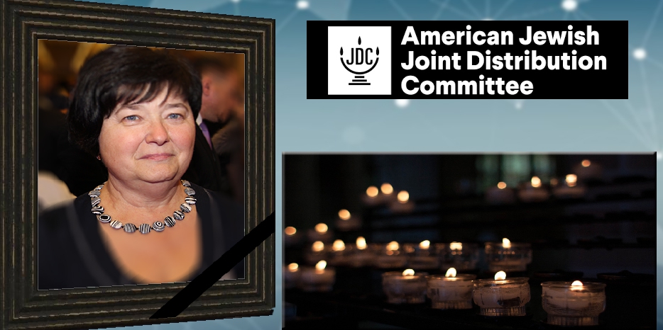 Днепровский и Иерусалимский офисы «Джойнт» глубоко скорбят по Инне Роговой