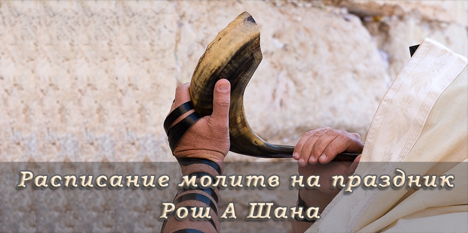 Скоро Новый Год – День Суда и трепетных звуков!