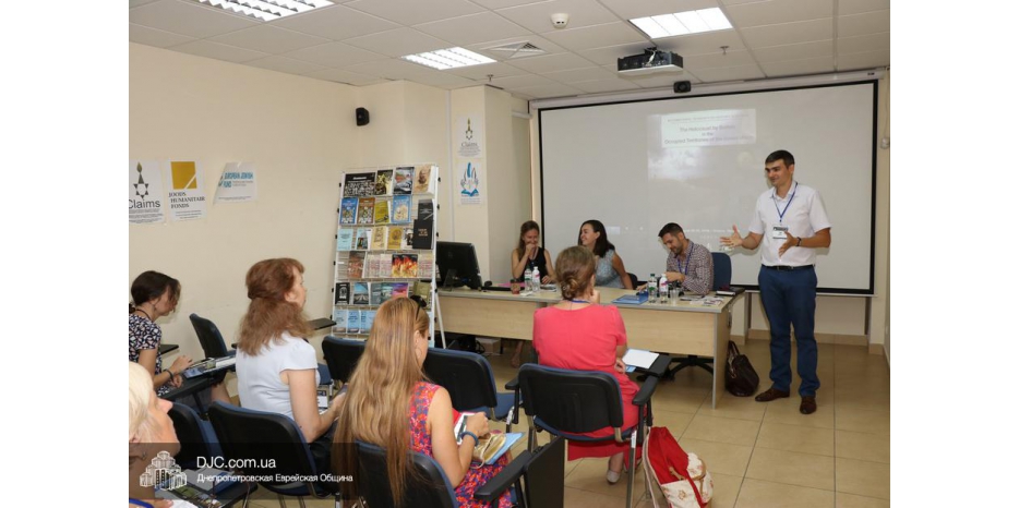 В «Ткуме» прошел международный семинар по теме «Холокост от пуль»