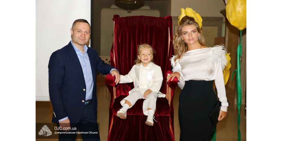 Опшерниш для Давида-Даниэля Сороки