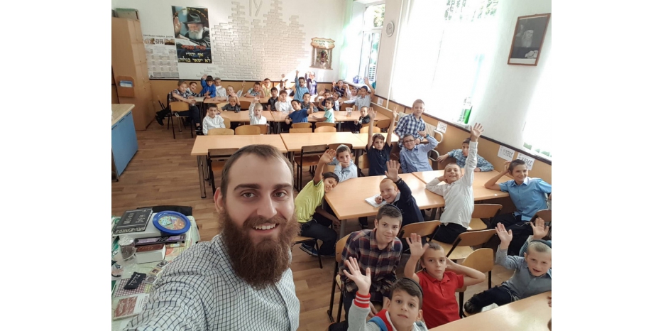 В иешиве-ктана Днепра прошло мероприятие