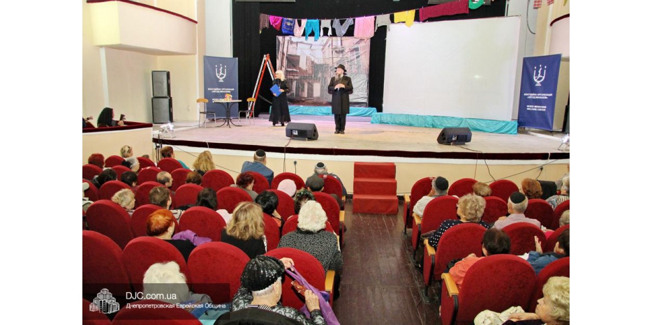 Музыкальный подарок Хеседа своим подопечным в честь месяца Тишрей