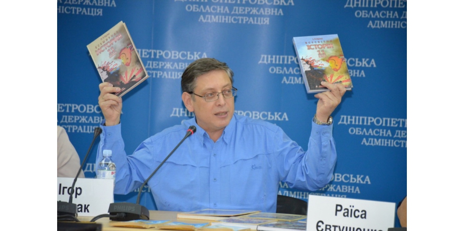 «Ткума» на «Book Space» – отдельный стенд