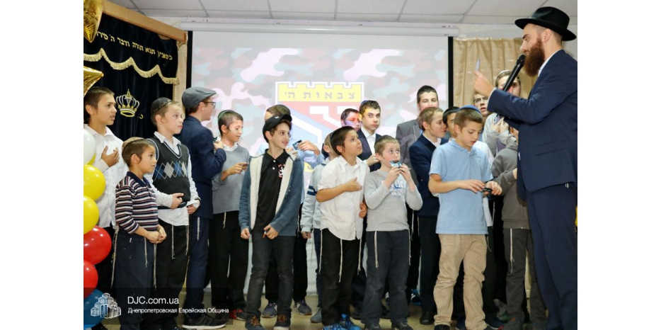 Открытие сезона в «Цивос Гашем» – новая система званий и значков