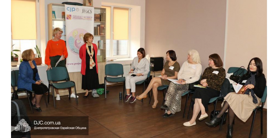 Руководитель бостонской «Visiting Moms» провела тренинг для ментор-мам в Днепре