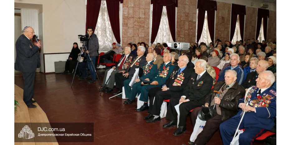 Совет евреев-ветеранов на торжественном мероприятии Соборного района