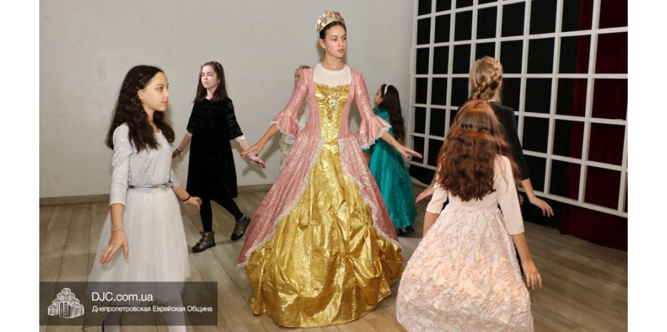 Программа «Бнот Мелах» – институт благородных принцесс – начала новый сезон